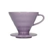 Hario V60-02 keramikinis kavos lašintuvas Violetinė Heather