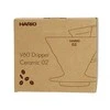 Hario V60-02 keramikinis kavos lašintuvas Violetinė Heather