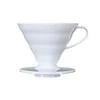 Baltas plastikinis lašintuvas Hario V60-02
