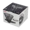 Hario - V60 Plastic One Pour Dripper MUGEN - Juodas