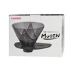 Hario - V60 Plastic One Pour Dripper MUGEN - Juodas
