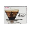 Hario - V60 Plastic One Pour Dripper MUGEN - Juodas