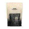 HAYB - Juodas Espresso Blend Natural 250 g
