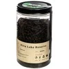 HAYB - Kivu Lake Reserve Juodas - Loose tea 70g