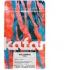 Kafar - Kolumbijos „Tolima“ plovinta espreso kava, 250 g