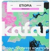 Kafar - Ethiopia Uraga Guji Anaerobic Natural Filter 250 g
