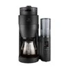 Kavos aparatas MELITTA® AROMAFRESH CONTAINER Juodas