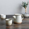 Duo Gift KINTO - CLK-151 Ceramic Cup 180ml rusvai gelsvas