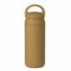 KINTO - DAY OFF Tumbler Geltona 500ml