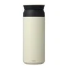 Miir KINTO - TRAVEL stiklainis Baltas 500ml