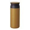 KINTO - TRAVEL stiklinė Coyote 500ml