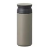 KINTO - TRAVEL Tumbler Khaki 500ml