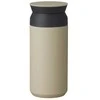 KINTO - TRAVEL Tumbler Sand rusvai gelsvas 350ml