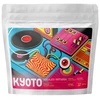 KYOTO - Colombia Finca Los Nogales Washed Mosto Fermentation Filter 250 g