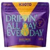 Coffee Plant KYOTO - Etiopijos lašinukai „Drippin All Day Everyday“ Etiopijos „La Cabana“ filtras 250 g