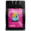 Coffee Plant KYOTO - Kolumbijos „Perico“ ploviklio espreso kava 250 g