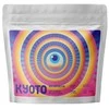 Coffee Plant KYOTO - Nikaragvos Los Alamos plautas filtras 250 g