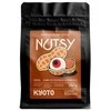 Kavos pupelės Kyoto Nutsy kavos pupelės 250g