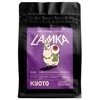 Coffee Plant KYOTO - Peru Lamka Washed Espresso 250 g