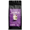 Coffee Plant KYOTO - Peru Lamka Washed Espresso 500g