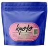 KYOTO - Rwanda Humure 72h Experimental Natural Filter 250 g