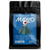 Coffee Plant KYOTO - Salvadoro Maylo plauta espreso kava 250 g