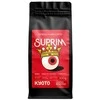 Coffee Plant KYOTO - Suprim espreso mišinys 500g