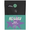 Paper Tea Leaf Liturgy Lapų liturgija - Nesaku Benifuki - Biri arbata 50g