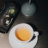 Dworzysk Leaf Liturgy Lapų liturgija - The Misty Peaks - Biri arbata 35g