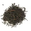 Long Man Tea - English Breakfast - Loose Tea 100g - Refill