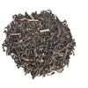 Long Man Tea „Long Man“ arbata – airiški pusryčiai – biri arbata 250g