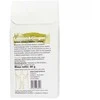 Long Man Tea Long Man arbata - Citrina ir imbieras - Biri arbata - 80g