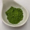 Žalias tea Lune Tea Ceremonial Matcha, 30 g
