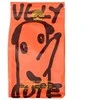 Lykke - Ugly Cute Blend Omniroast 500g