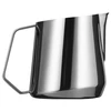 MHW-3BOMBER - Milk frothing pitcher U-Shape GT polished stainless steel 400 ml