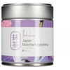 Mount Everest Tea „Mount Everest“ arbata – japoniška „Matcha Kagoshima“ 40 g