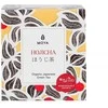 Moya Matcha - Hojicha 15 x 1,5 g