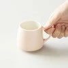 ORIGAMI - Aroma Cup 200ml Matt Rožinė
