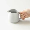 ORIGAMI - Aroma Server 200ml Matt Pilkas