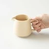 ORIGAMI - Aroma Server 200ml Matt rusvai gelsvas