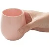 ORIGAMI - Barrel Flavor cup 210ml - Rožinė