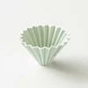 Origami S dripper – Matte Žalias