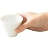 ORIGAMI - Sensory Narrow Cup 100 ml - Baltas