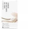 Teasome - Amber Heart Ripe Pu-Erh - Biri arbata 50 g