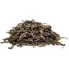 Teasome - Ancient Ripe Pu-erh - Loose Tea 50g