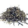 Alkotest Teasome - Golden Monkey - Biri arbata 50g