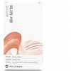 Teasome - Ruby #18 - biri arbata 50 g