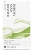 Teasome - Skrudintas smėlis - Biri arbata 50g
