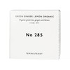 Teministeriet - 285 Žalias Ginger Lemon Organic - Biri arbata 100g - Užpildymas