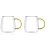Vialli Design - 2 puodelių rinkinys Bolla su Yelloe rankena 400ml
